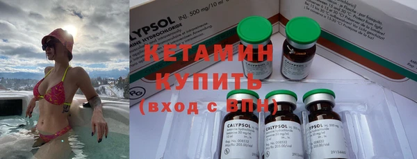 MDMA Абдулино